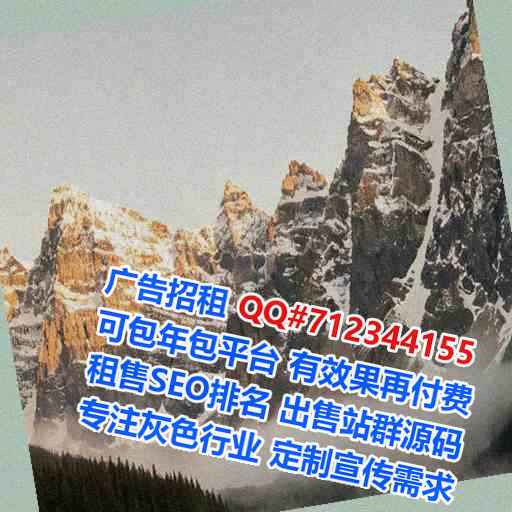 浙江代生融资租赁事务所